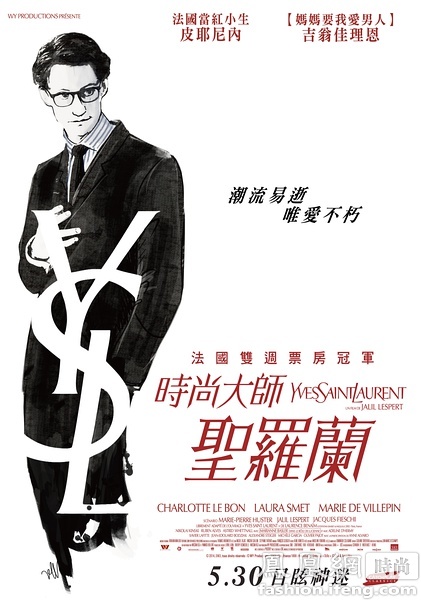 定制高仿Chime 银行对账单
